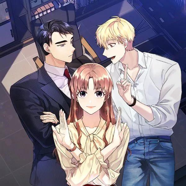 关系户社内恋爱,关系户社内恋爱漫画