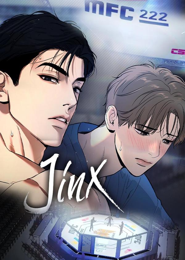 魔咒,魔咒漫画