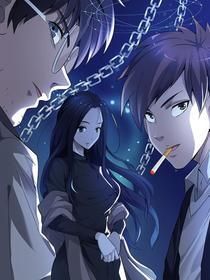 致命呼救,致命呼救漫画