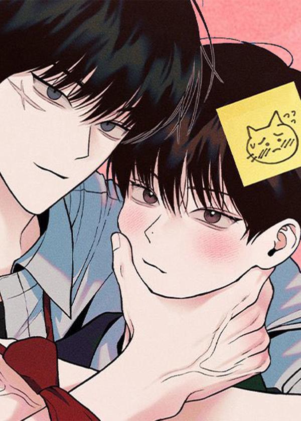 我的救世主,我的救世主漫画