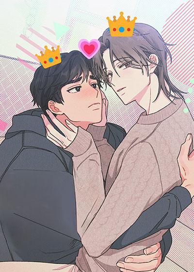 越界的贝塔,越界的贝塔漫画