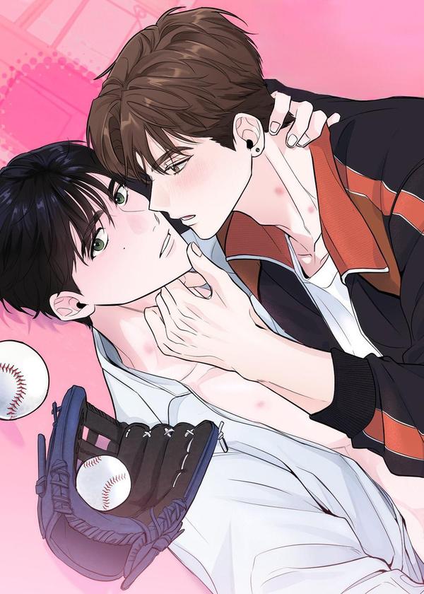 年少不知他的香,年少不知他的香漫画