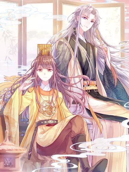 朕也不想太霸气,朕也不想太霸气漫画