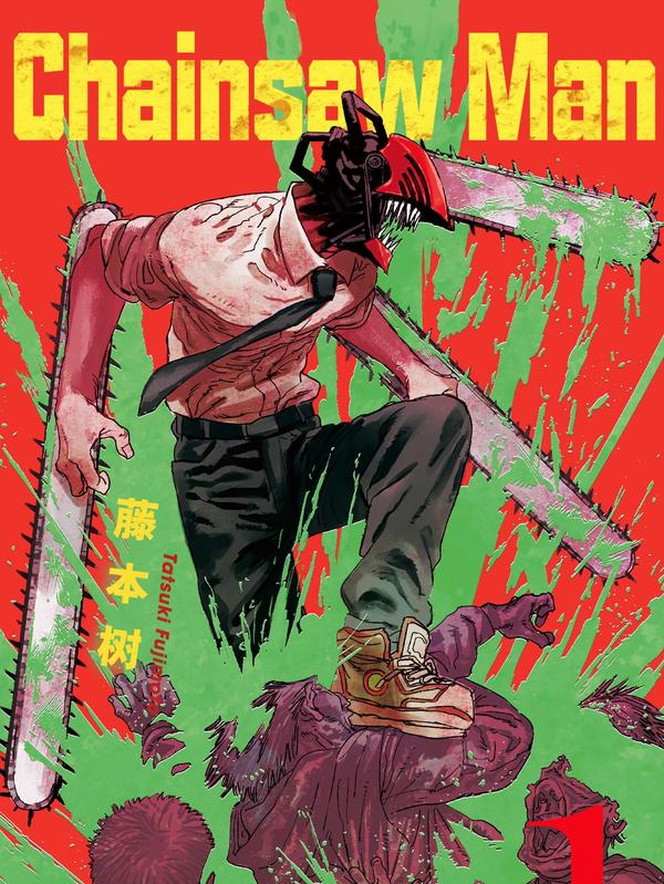 电锯人,电锯人漫画