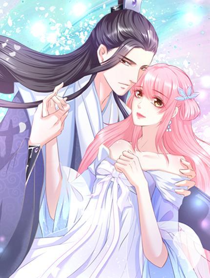 报告王爷,王妃是只猫,报告王爷,王妃是只猫漫画