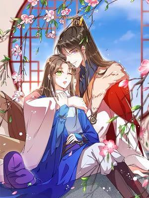劝君入我怀,劝君入我怀漫画
